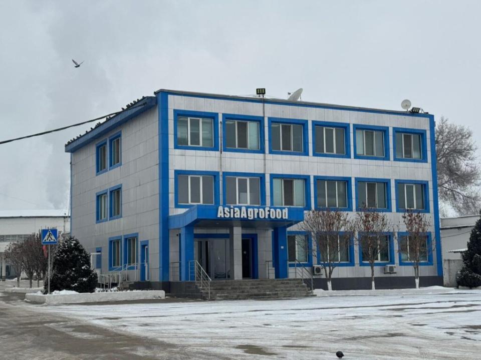 Здание АО «АзияАгроФуд»